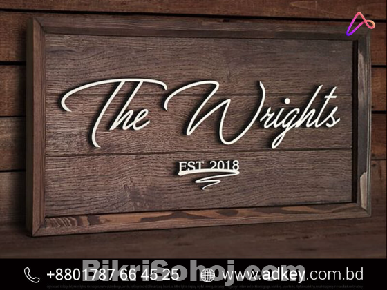 Wood Name Plate Design Advertising in Dhaka Bangladesh